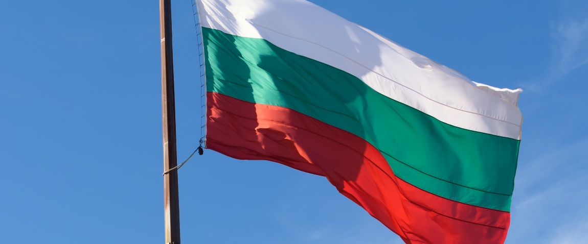 flag of bulgaria