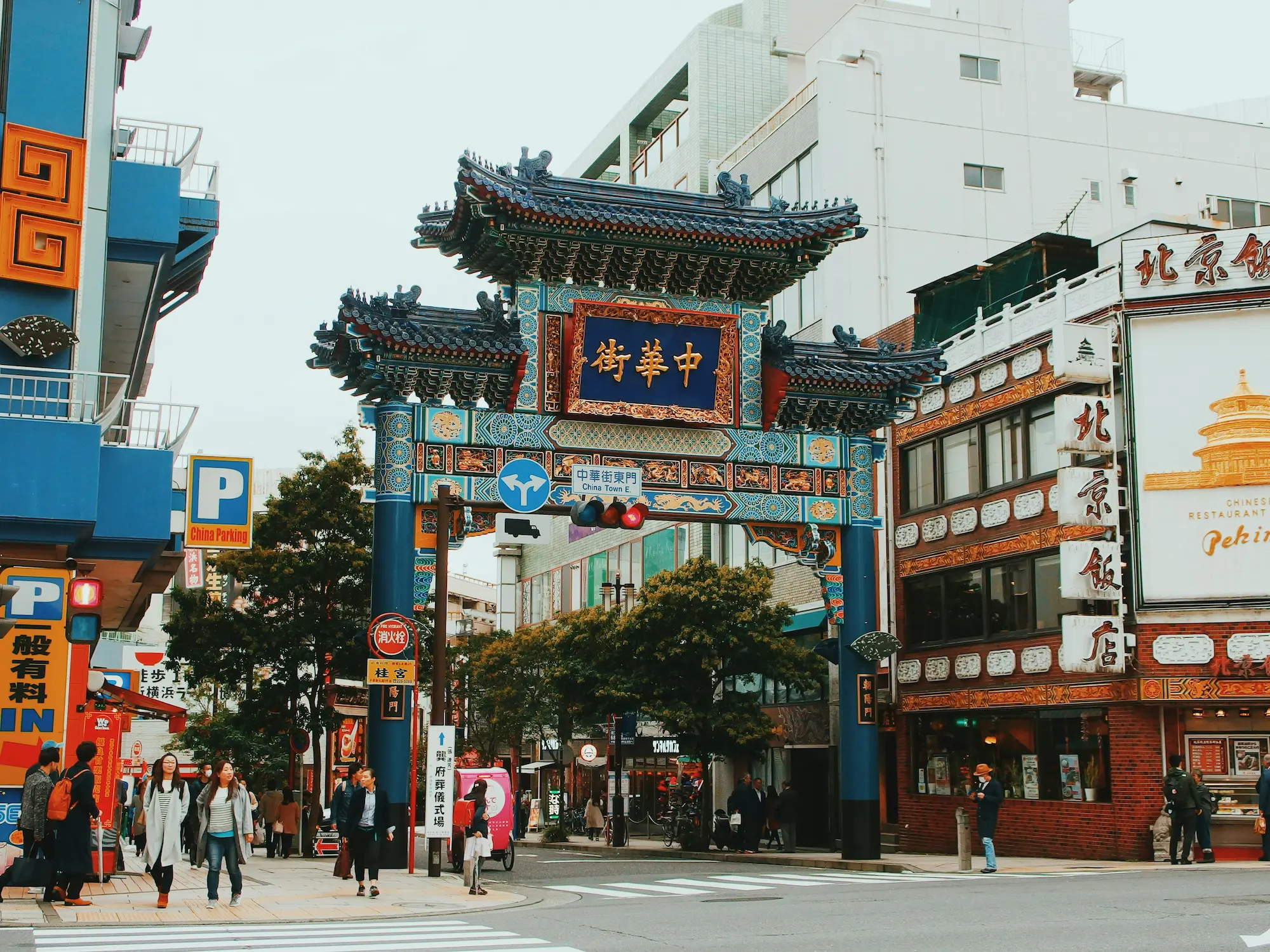 Yokohama Chinatown, Yokohama, Japan